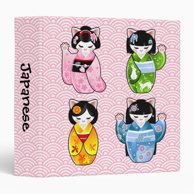Kokeshi Maneki Neko Japanese Lucky Cat Four Season Binder (Front/Spine)