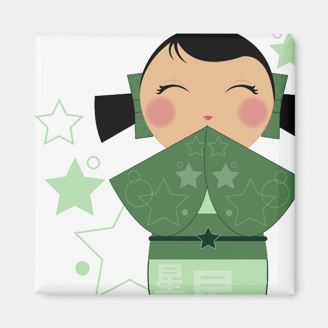 Kokeshi Star Square Magnet (Front)