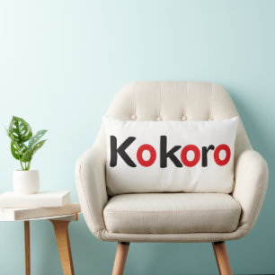 Kokoro Black and Red Text Lumbar Pillow