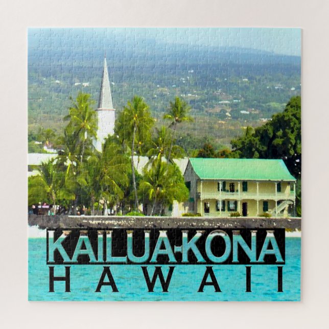 Kona Square Puzzle (Vertical)
