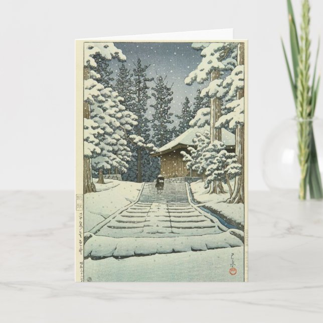 Konjikido in Snow, Hiraizumi by Kawase Hasui Card (Front)