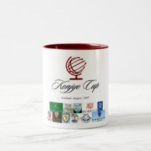 Konjyo Cup Scotland 2007