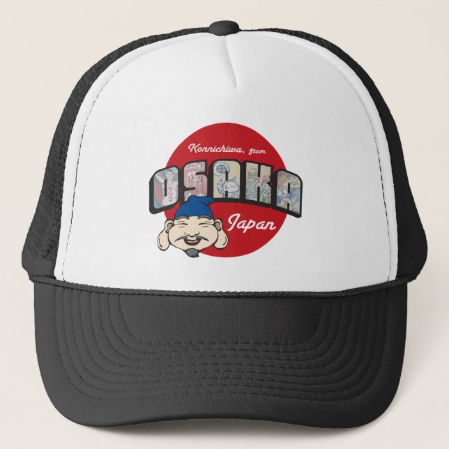 Konnichiwa, from Osaka Japan Cap (Front)