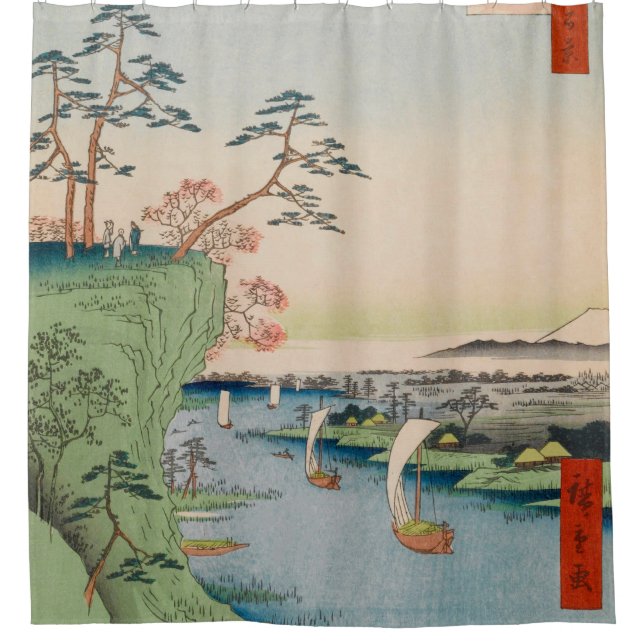Konodai Tone River Vintage Ukiyo-e Japanese Art (Front)