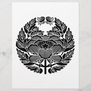 Konoe Peony (h)