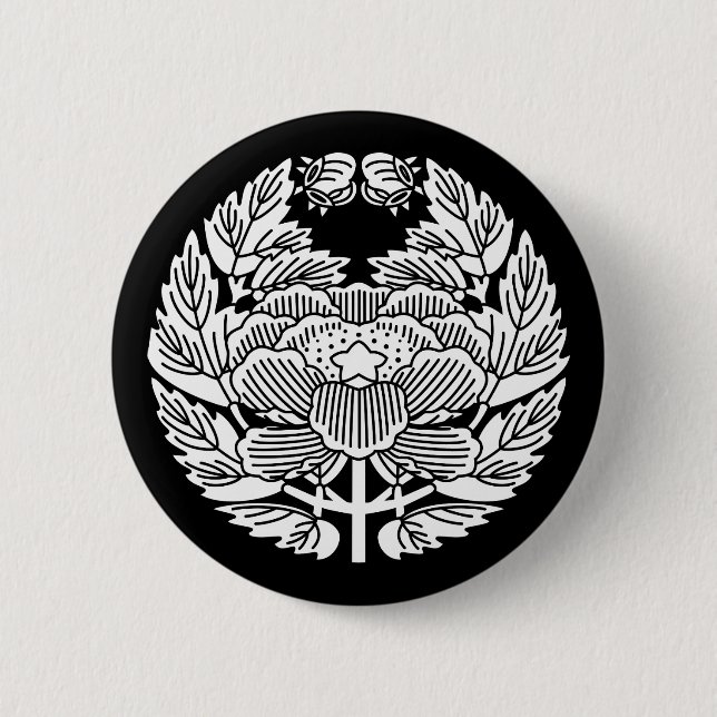 Konoe Peony (h) 2 Inch Round Button (Front)