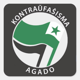 Kontrahunfaŝ isma agado Esperanto Square Sticker