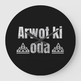 Konymoi "Arwot ki Oda" Wall Clock