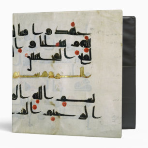 Koran, 9th century, Abbasid caliphate Binder