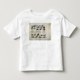 Koran, 9th century, Abbasid caliphate Toddler T-shirt