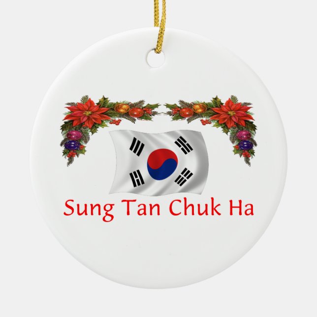 Korea Christmas Ceramic Ornament (Front)