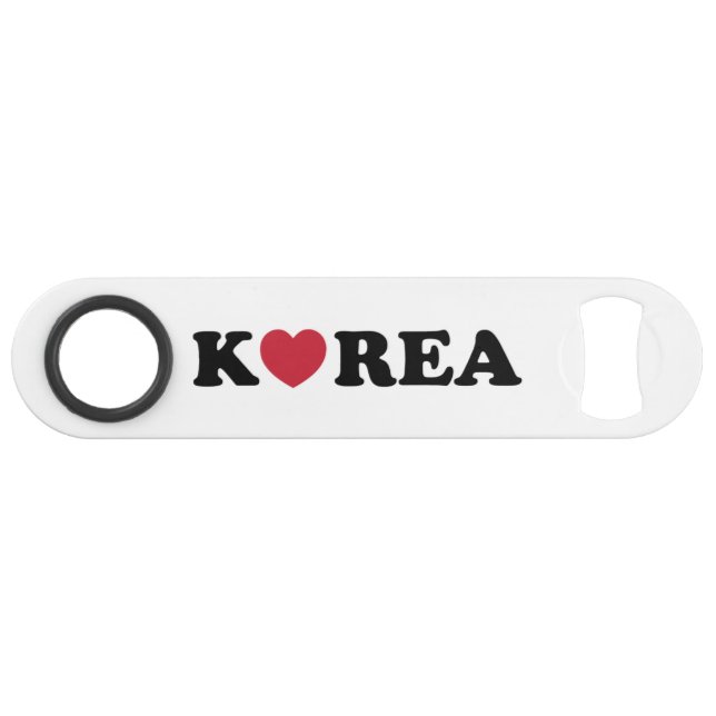 Korea Love Heart Bar Key (Front (Horizontal))