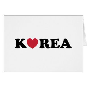 Korea Love Heart Card