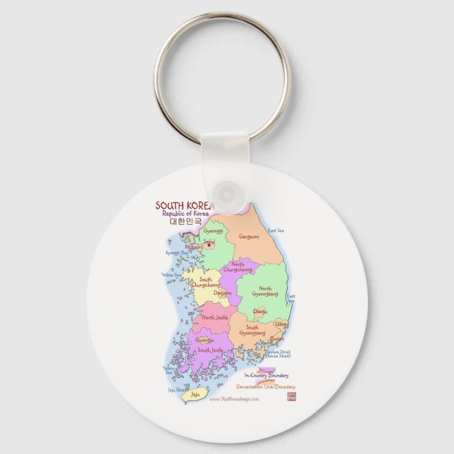 Korea Map Keychain (Front)
