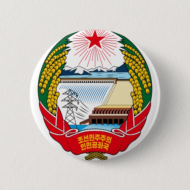korea north emblem 2 inch round button (Front)