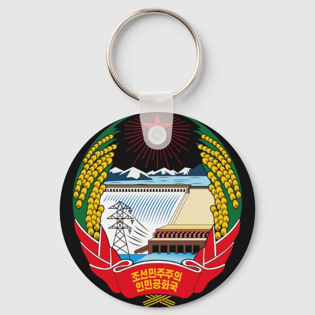 korea north emblem keychain (Front)