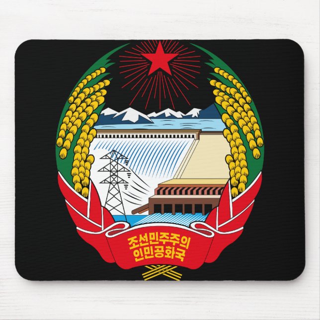 korea north emblem mouse pad (Front)