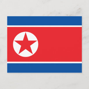 korea north postcard