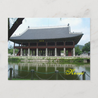Korea Postcard