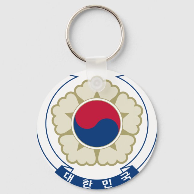 korea south emblem keychain (Front)