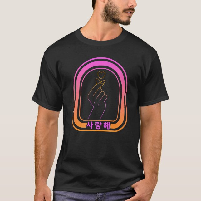 Korea Souvenir Saranghae I Love You Finger Heart H T-Shirt (Front)