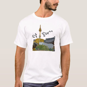  Korea T-Shirt