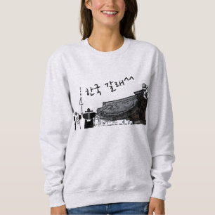 Korea T-Shirt Sweatshirt