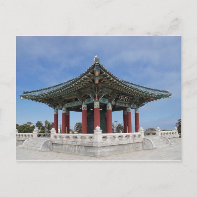 Korean Bell (2) Postcard (Front)