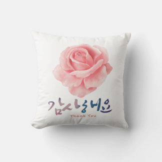 Korean Calligraphy with Grateful Hearts Throw Pillow