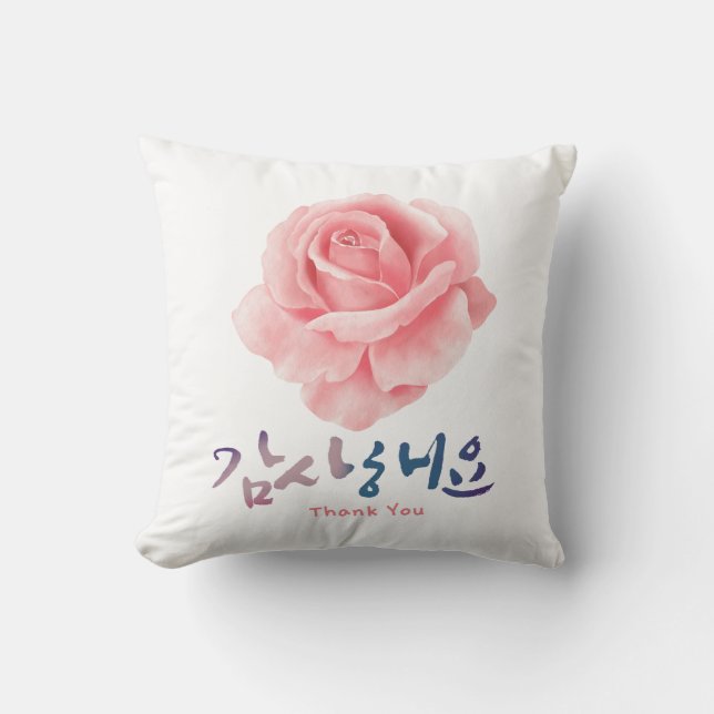 Korean Calligraphy with Grateful Hearts Throw Pillow (Front)