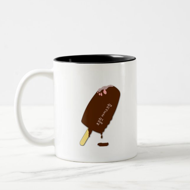 Korean Chocolate Icecream Two-Tone Coffee Mug (Left)