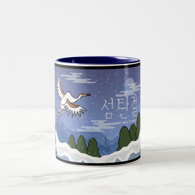 Korean Christmas Crane Mug (Center)