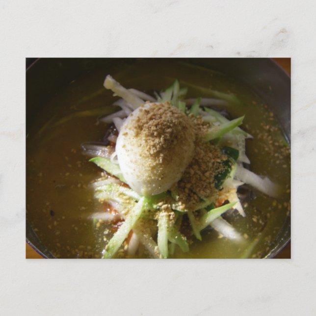 Korean Cold Noodle/Naengmyeon Postcard (Front)