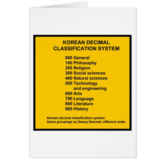 Korean Decimal System (Front)