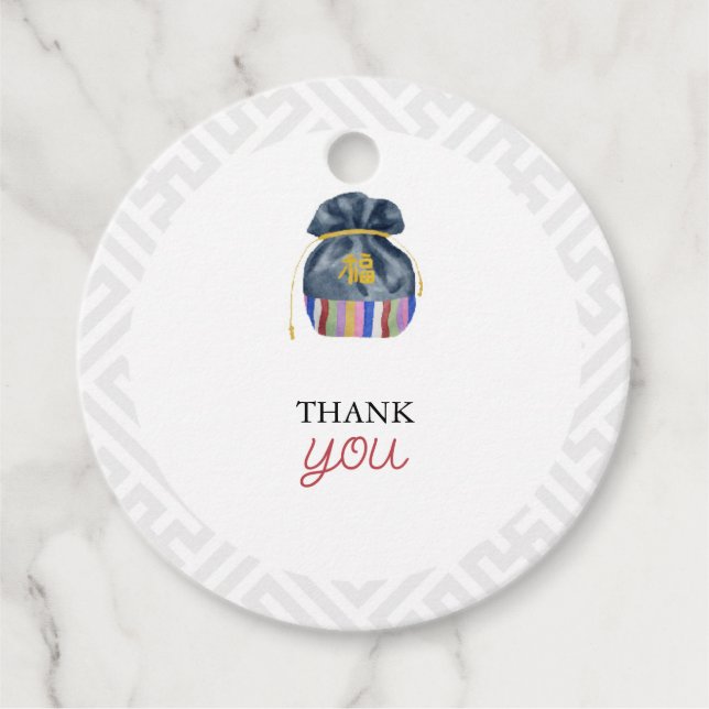 Korean Doljanchi favour tag  (Front)