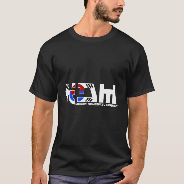 Korean Domestic Market Kdm Car Tuner Turbo Enthusi T-Shirt (Front)