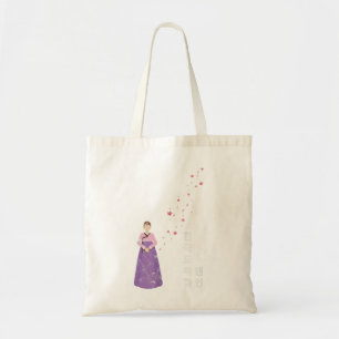 Korean Drama k drama T-Shirt Tote Bag