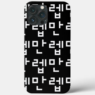 Korean Expert 만렙 Manleb   Hangul Language Case-Mat iPhone 13 Pro Max Case