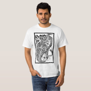 Korean Folk Art Tiger T-Shirt