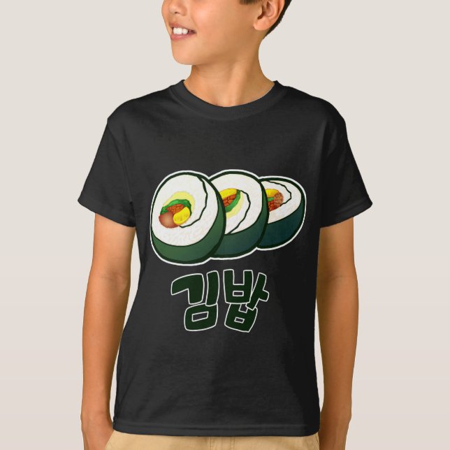 Korean Gimbap T-Shirt (Front)