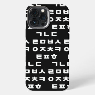 Korean Hangul Alphabet Case-Mate iPhone Case