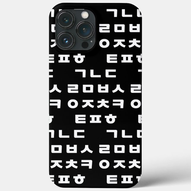 Korean | Hangul Alphabet Case-Mate iPhone Case (Back)
