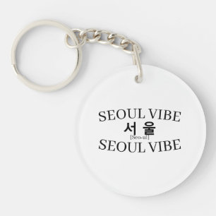 Korean Hangul City Art "Seoul" Vibe Keychain