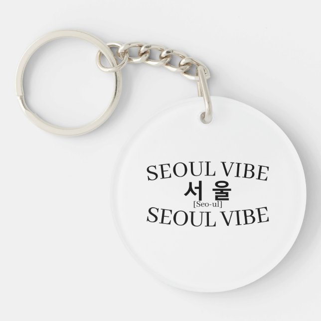 Korean Hangul City Art "Seoul" Vibe Keychain (Front)