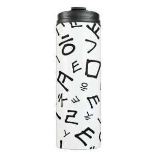 Korean/Hangul - The Korean alphabet 14 consonants Thermal Tumbler