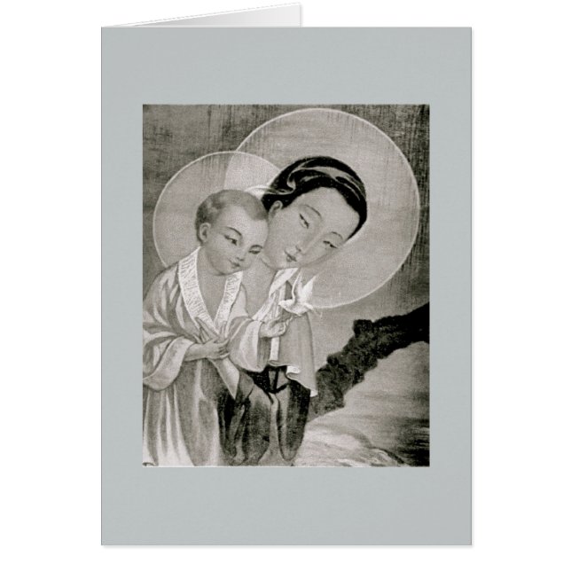 Korean Holy Mary & Jesus Card (Front)