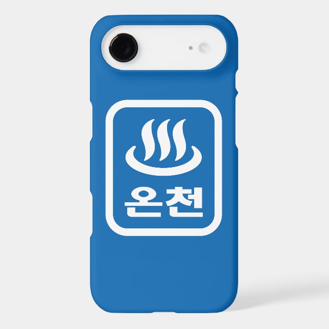 Korean Hot Spring 온천 Oncheon | Hangul Language (Back)