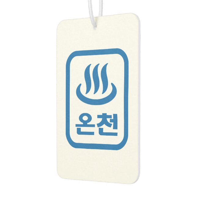 Korean Hot Spring 온천 Oncheon | Hangul Language Air Freshener (Left)