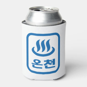 Korean Hot Spring 온천 Oncheon   Hangul Language Can Cooler