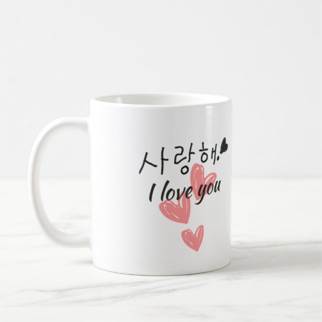 Korean I Love You Mug (Left)